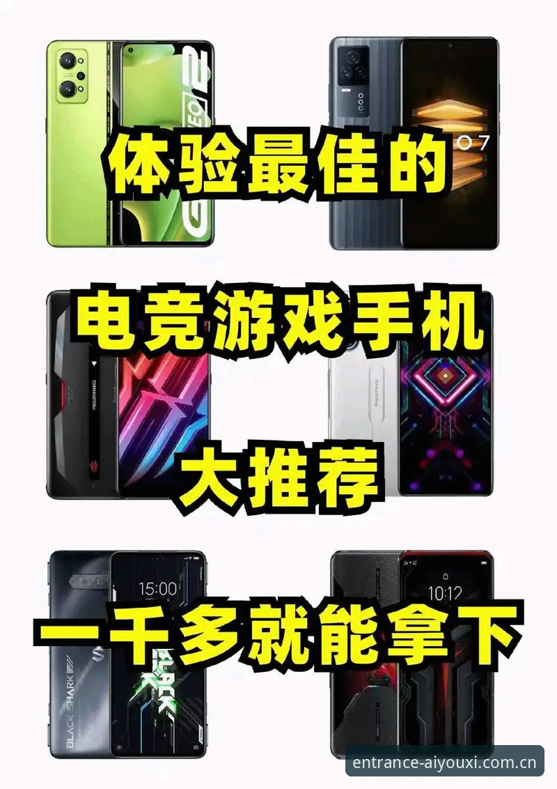 爱游戏入口电竞数据手机版 3个关键疑问一次性讲透——关于爱游戏入口电竞数据手机版,这才是我想告诉你的