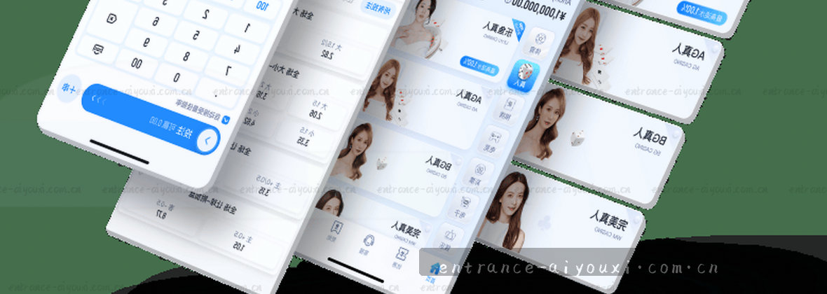 服务地图移动端数据中心视觉